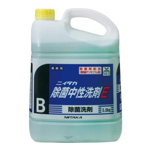 ニイタカ除菌中性洗剤E 5㎏(B-3) 【3本】